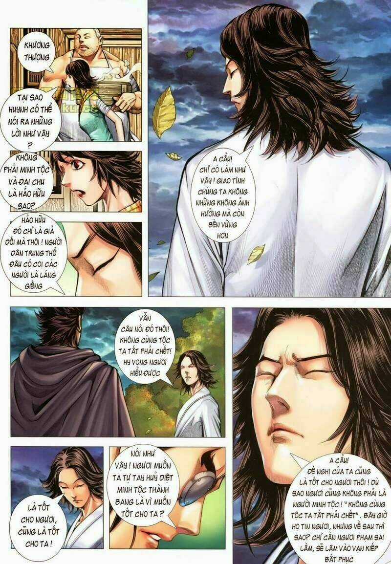 Phong Thần Ký - Chapter 110 - Trang 22