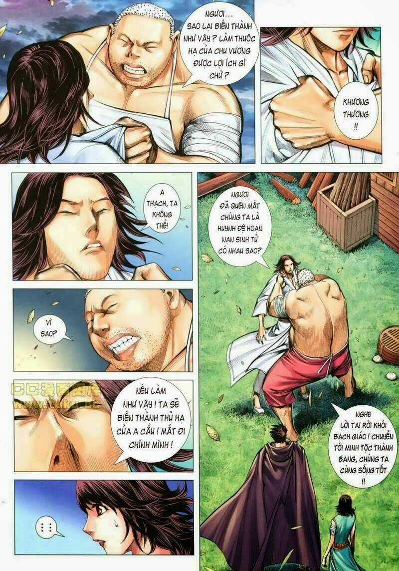 Phong Thần Ký - Chapter 110 - Trang 24