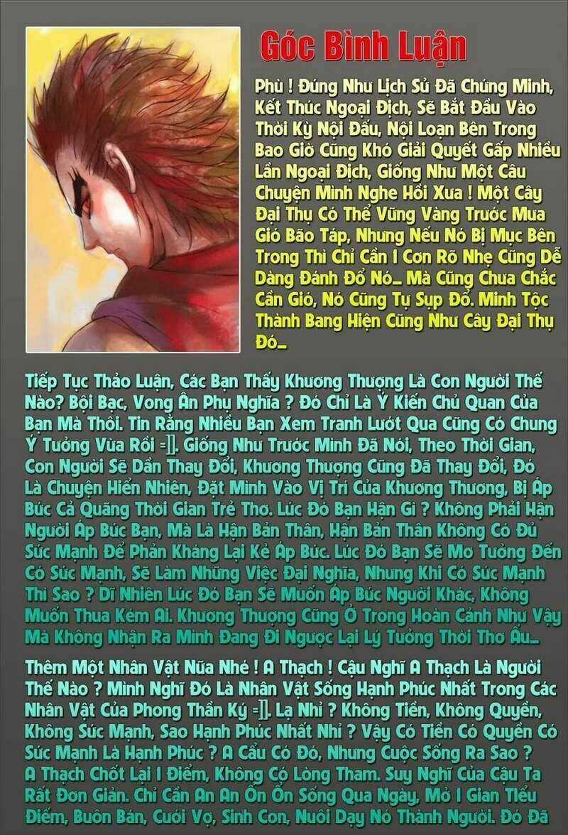 Phong Thần Ký - Chapter 110 - Trang 32