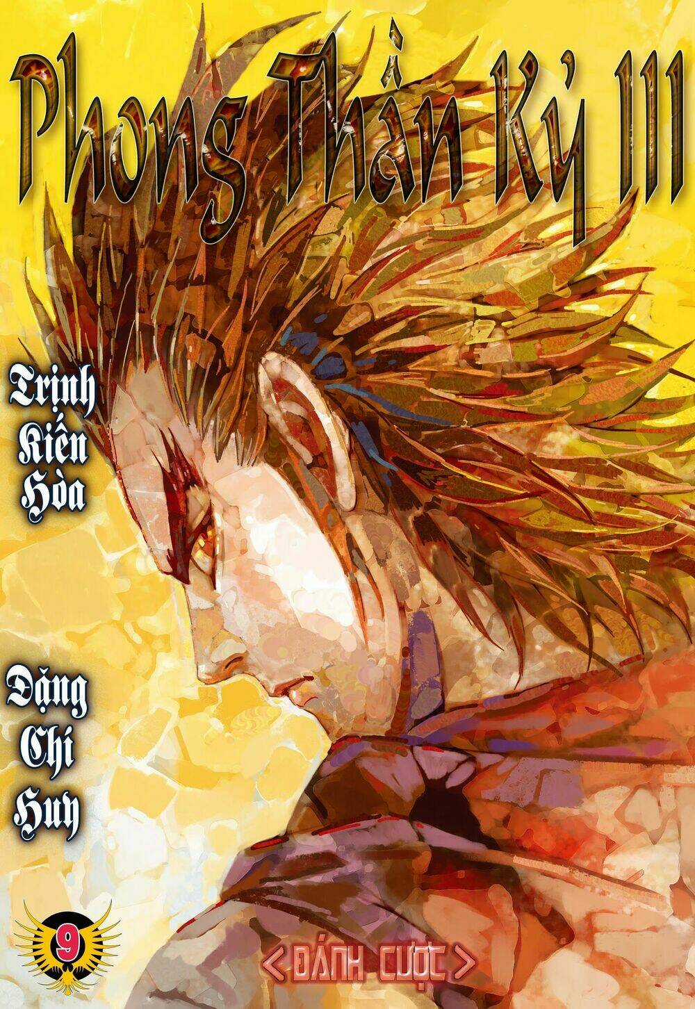 Phong Thần Ký - Chapter 111 - Trang 1