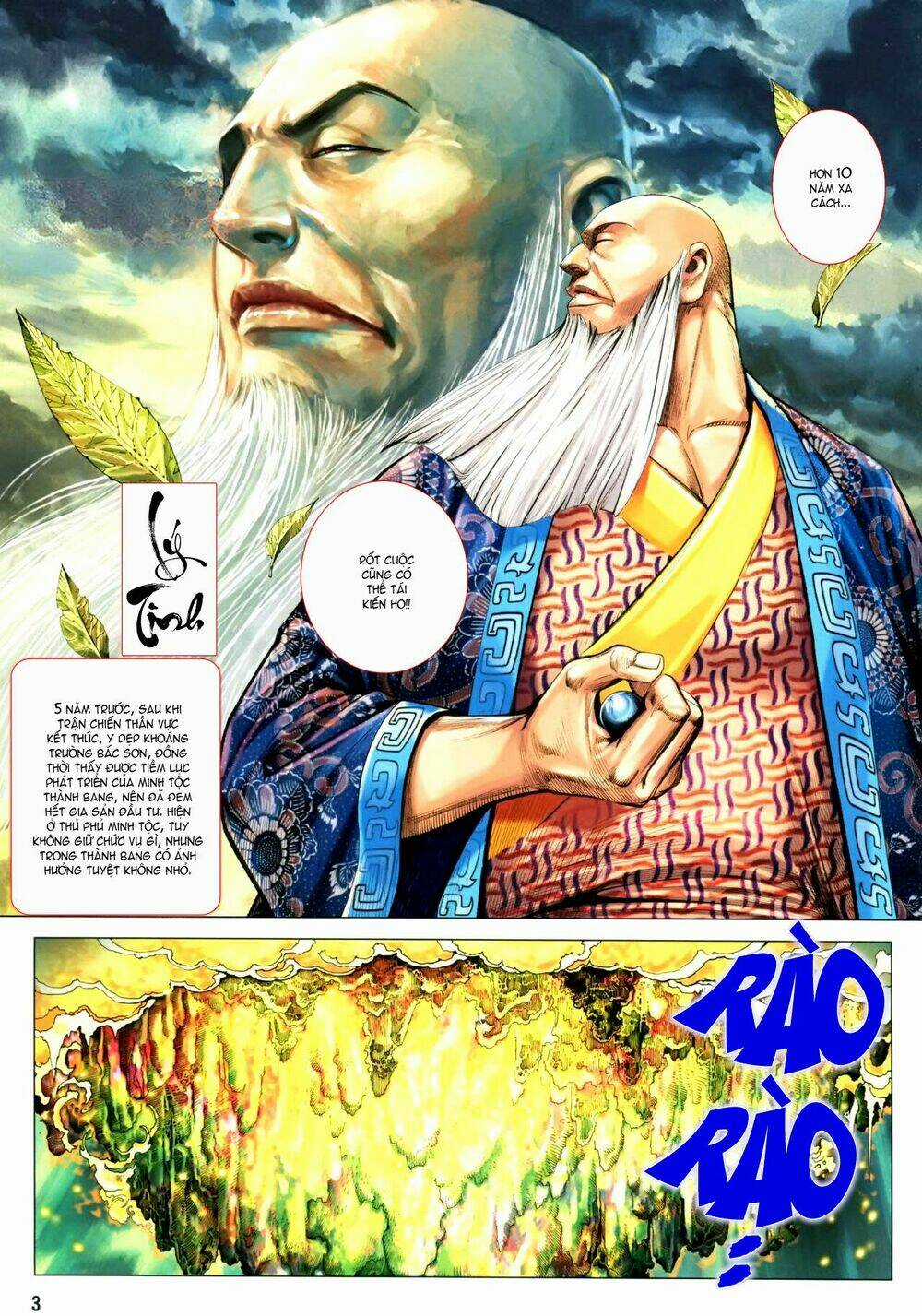 Phong Thần Ký - Chapter 111 - Trang 3