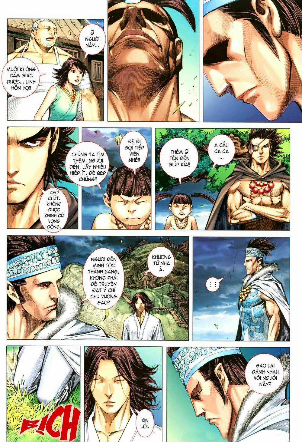 Phong Thần Ký - Chapter 112 - Trang 4