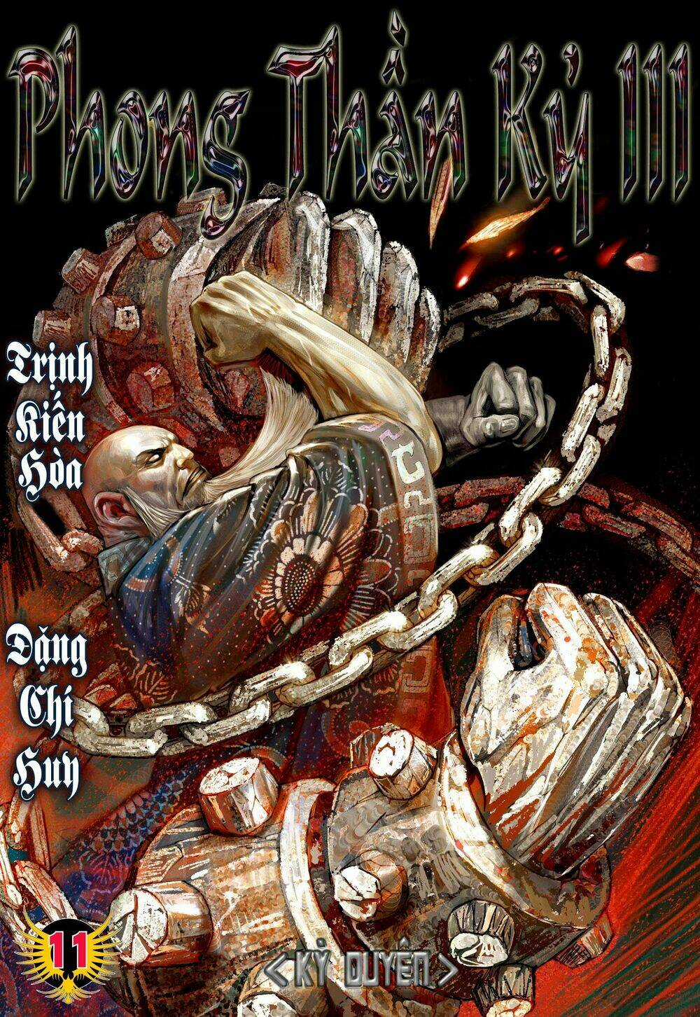 Phong Thần Ký - Chapter 113 - Trang 1