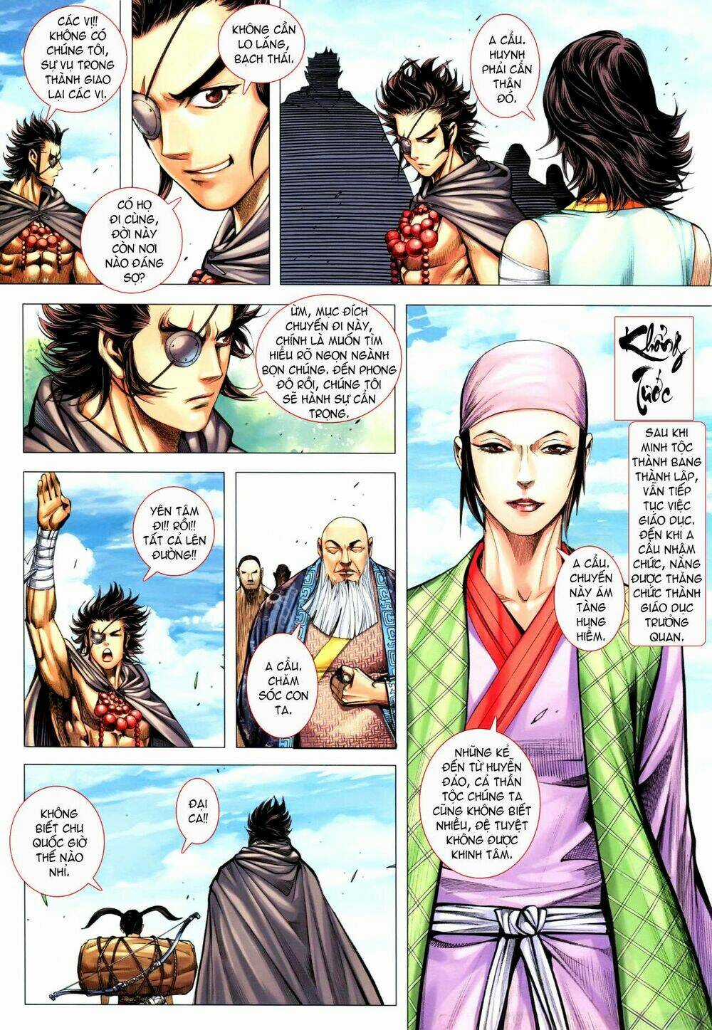 Phong Thần Ký - Chapter 113 - Trang 23