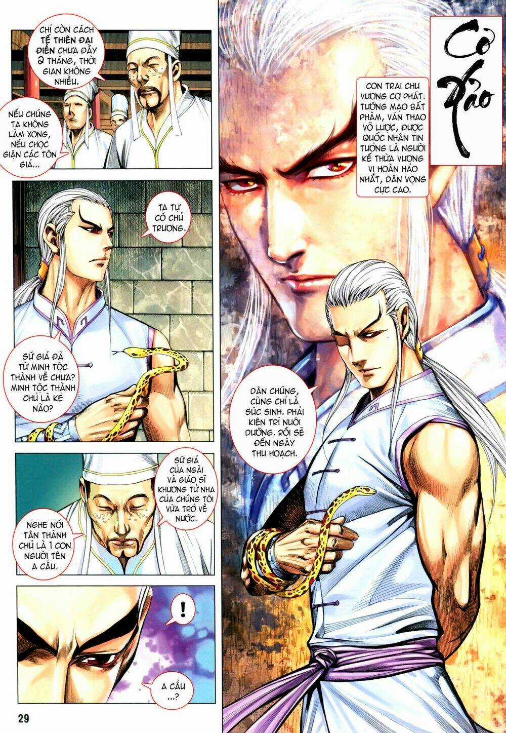 Phong Thần Ký - Chapter 113 - Trang 29