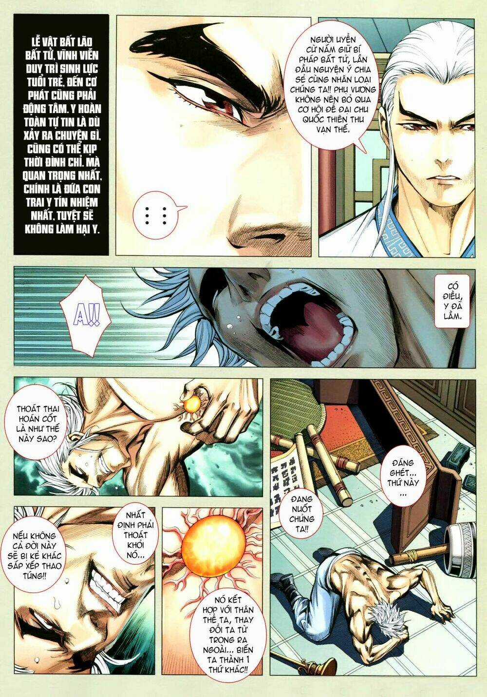 Phong Thần Ký - Chapter 114 - Trang 12