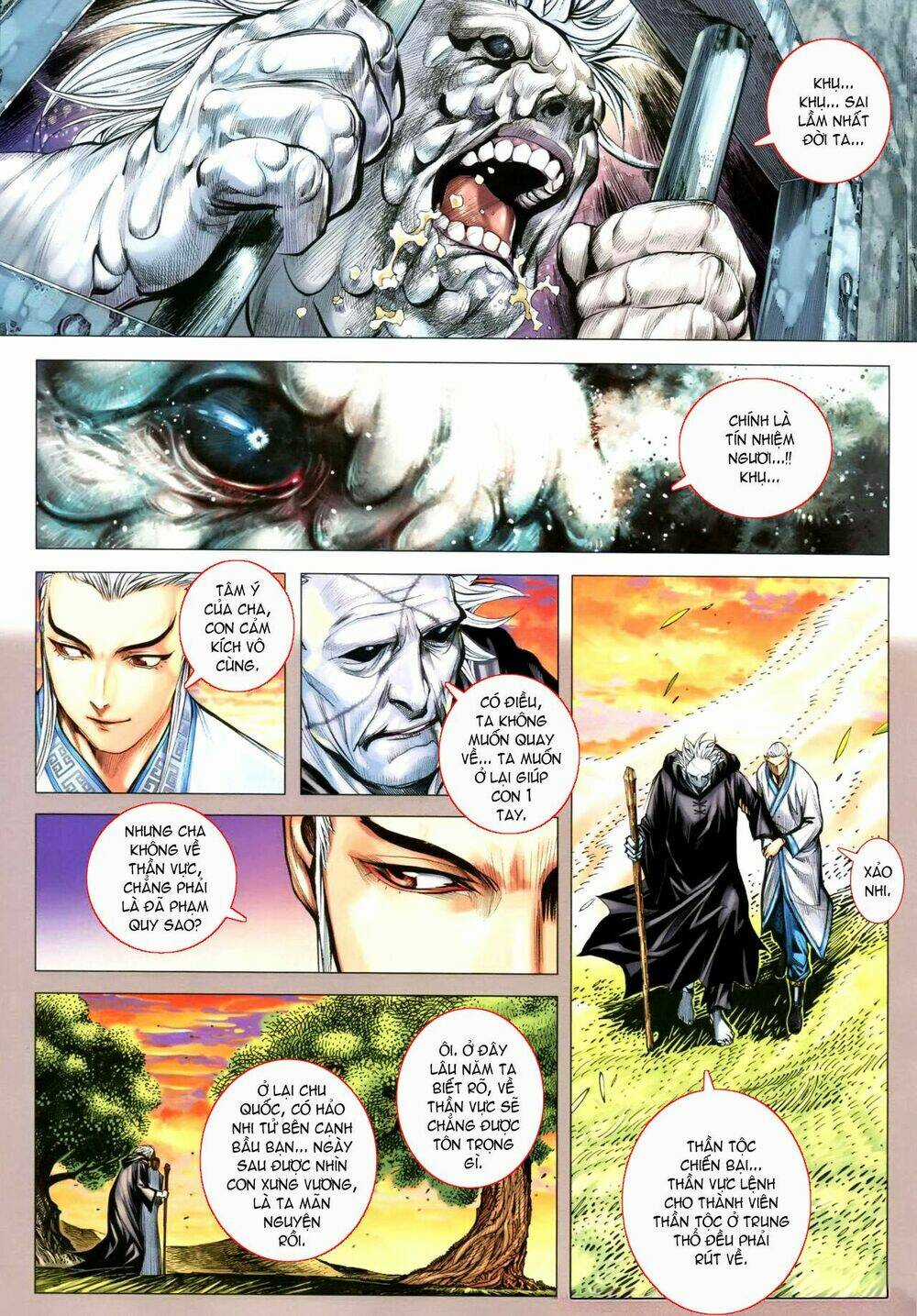 Phong Thần Ký - Chapter 114 - Trang 19