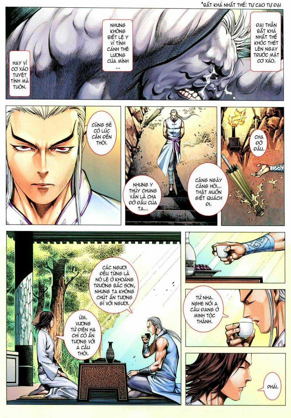 Phong Thần Ký - Chapter 114 - Trang 22