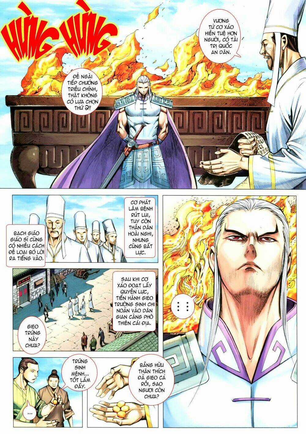 Phong Thần Ký - Chapter 114 - Trang 27