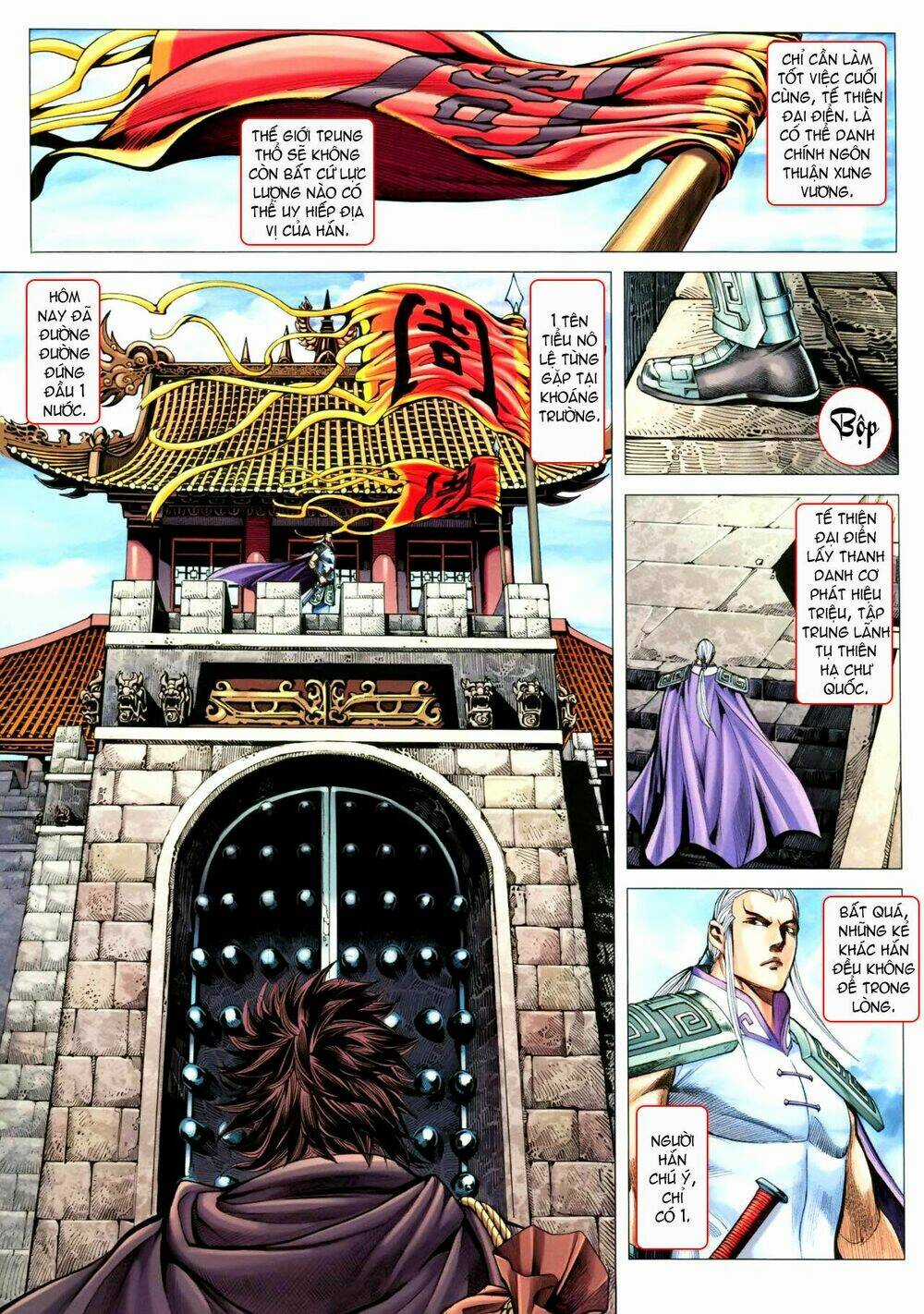 Phong Thần Ký - Chapter 114 - Trang 29