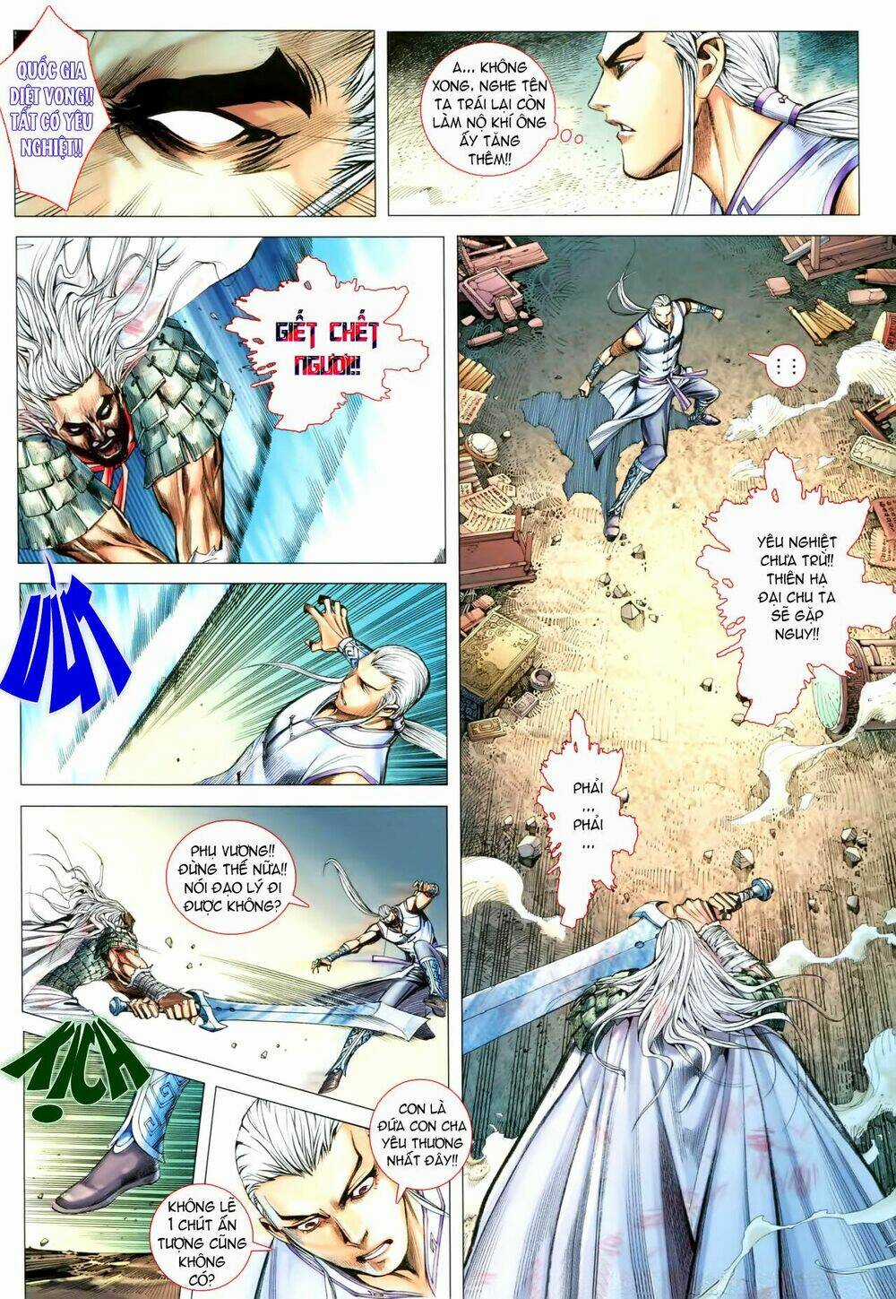 Phong Thần Ký - Chapter 114 - Trang 6