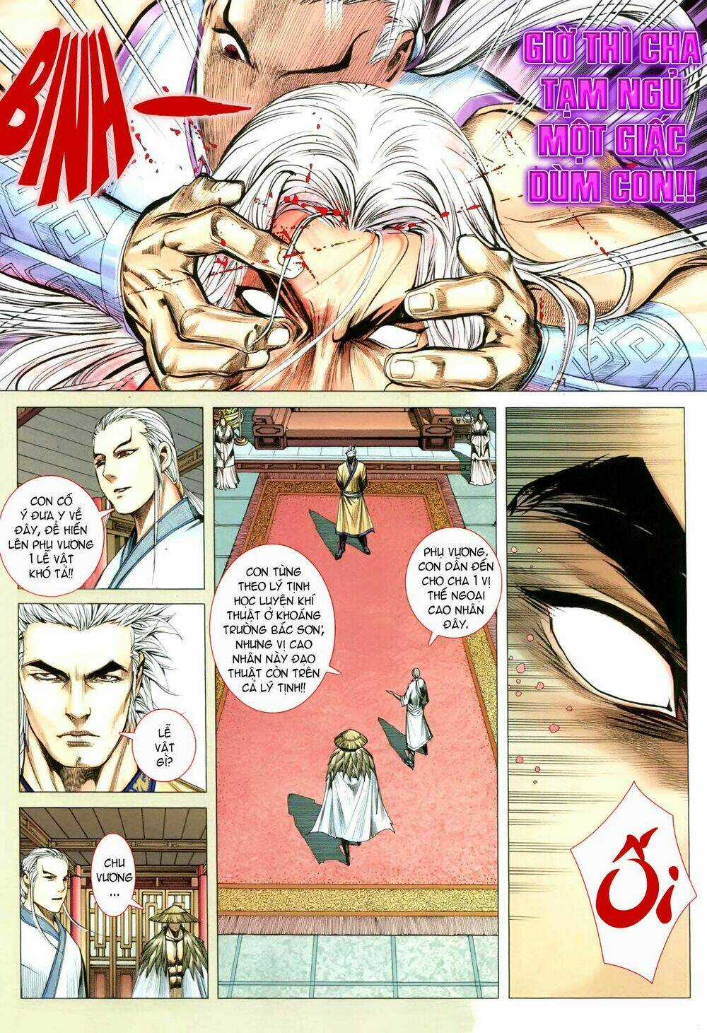 Phong Thần Ký - Chapter 114 - Trang 10