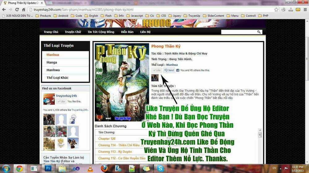 Phong Thần Ký - Chapter 115 - Trang 1