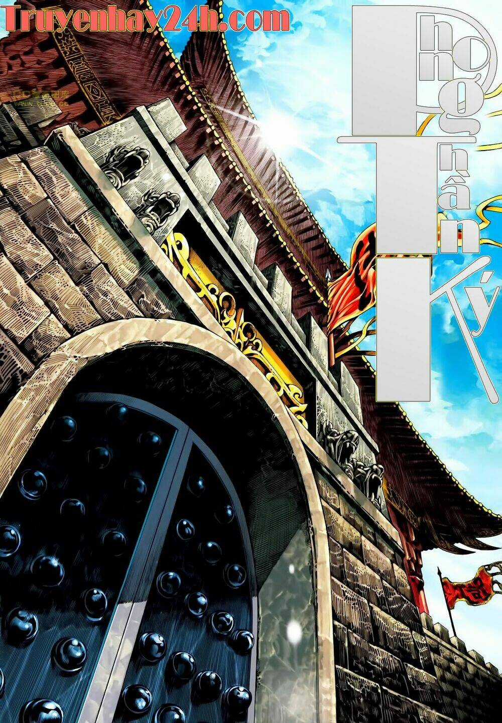 Phong Thần Ký - Chapter 115 - Trang 3