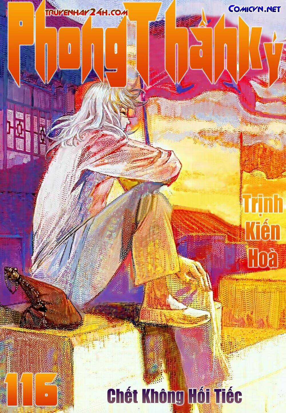 Phong Thần Ký - Chapter 116 - Trang 2