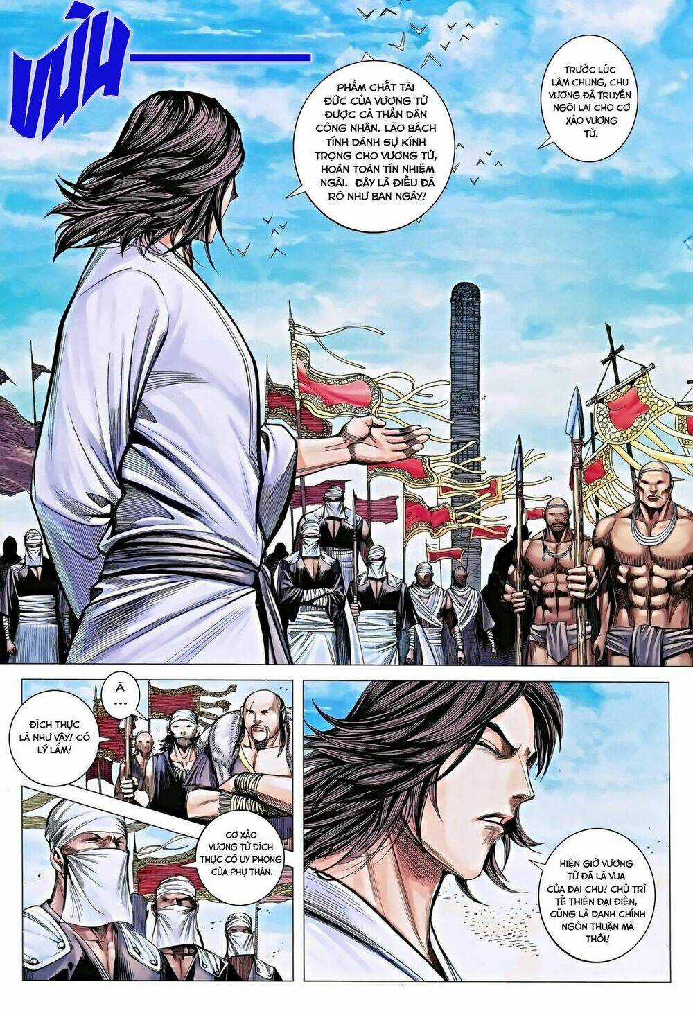 Phong Thần Ký - Chapter 116 - Trang 18