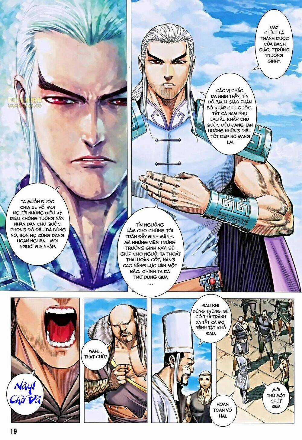 Phong Thần Ký - Chapter 116 - Trang 20