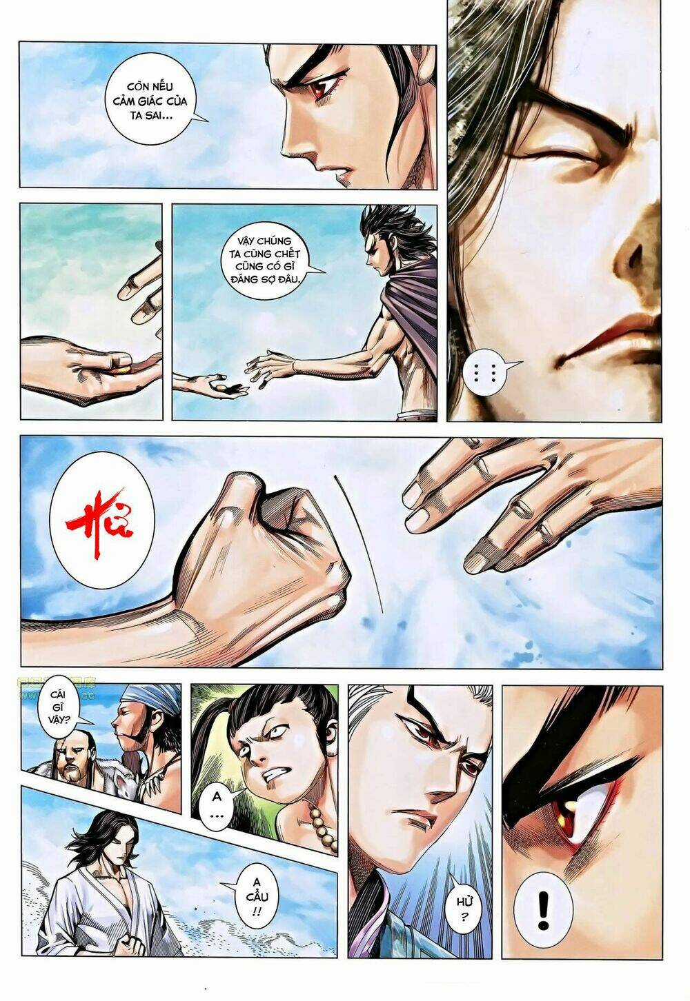 Phong Thần Ký - Chapter 116 - Trang 25