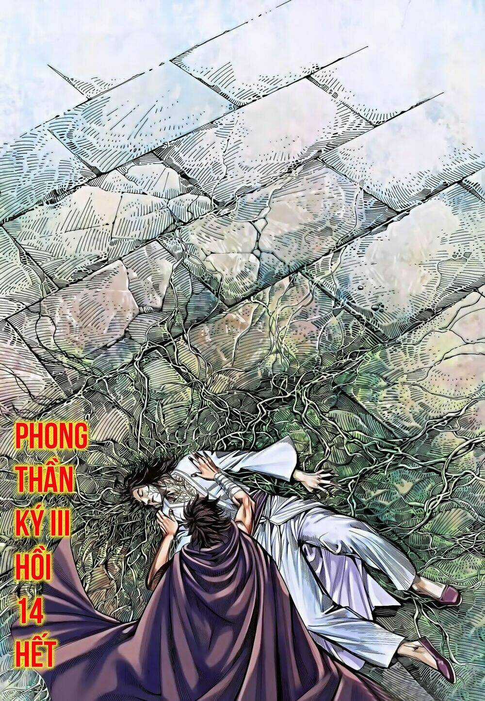 Phong Thần Ký - Chapter 116 - Trang 35
