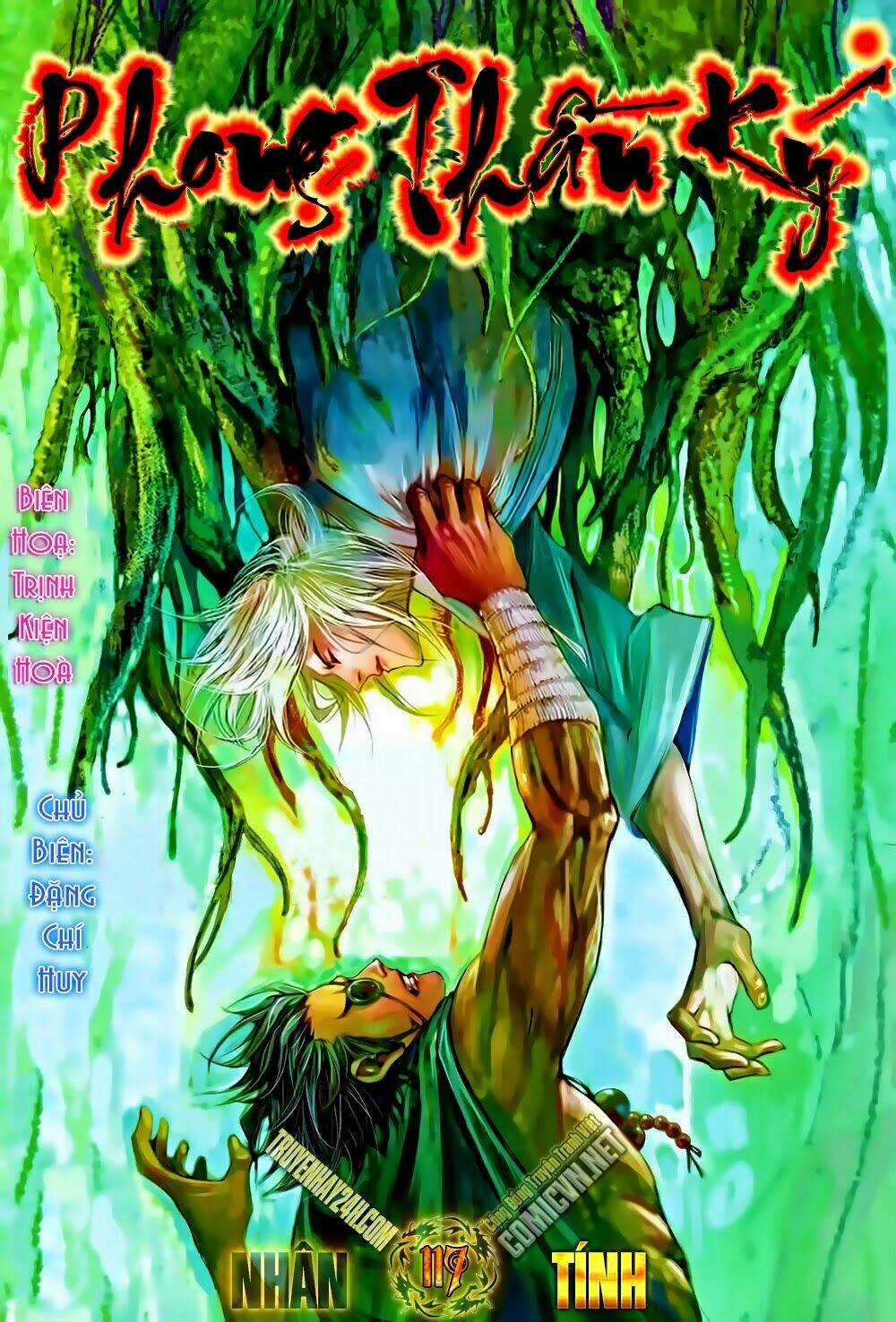 Phong Thần Ký - Chapter 117 - Trang 1