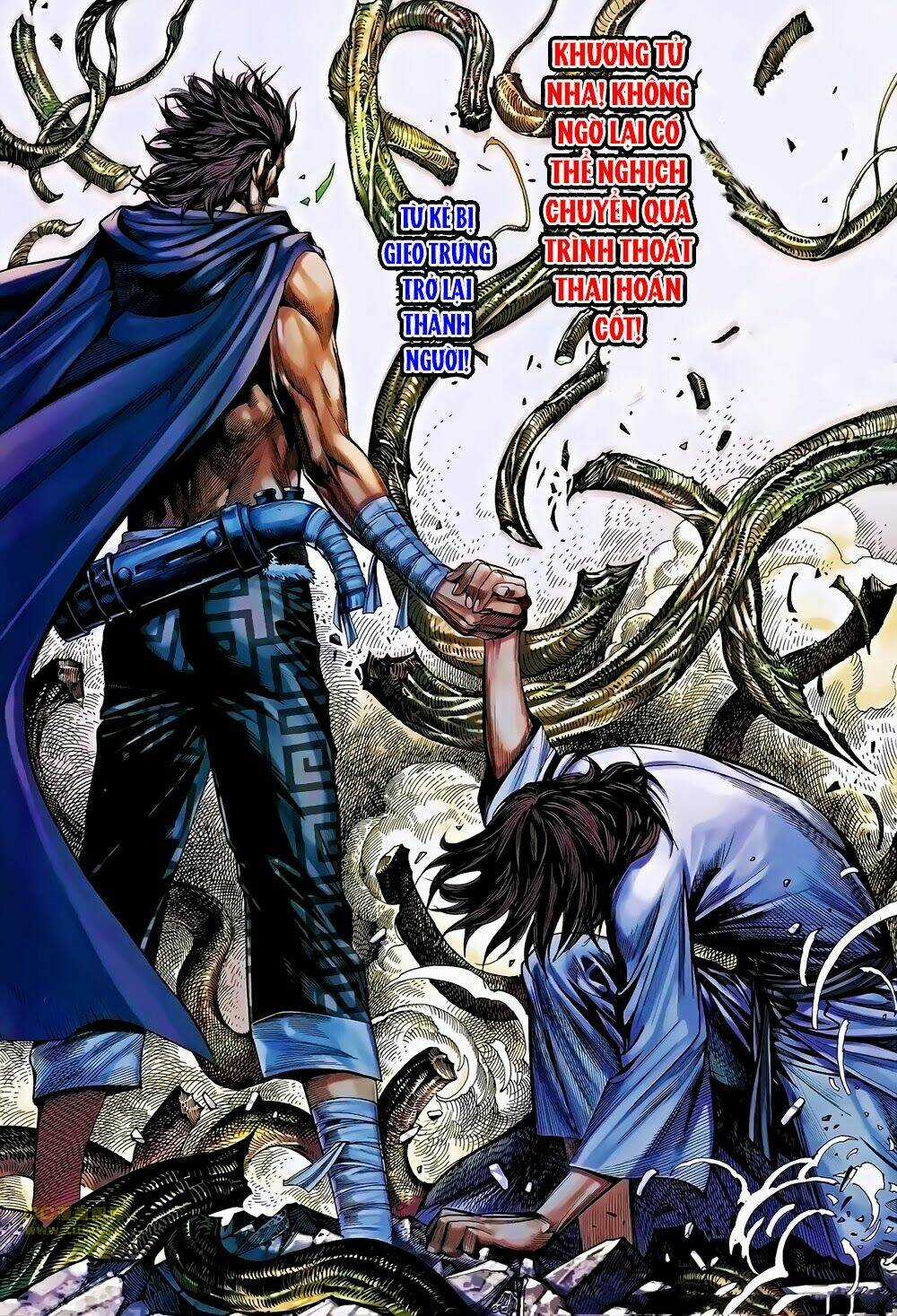 Phong Thần Ký - Chapter 117 - Trang 19