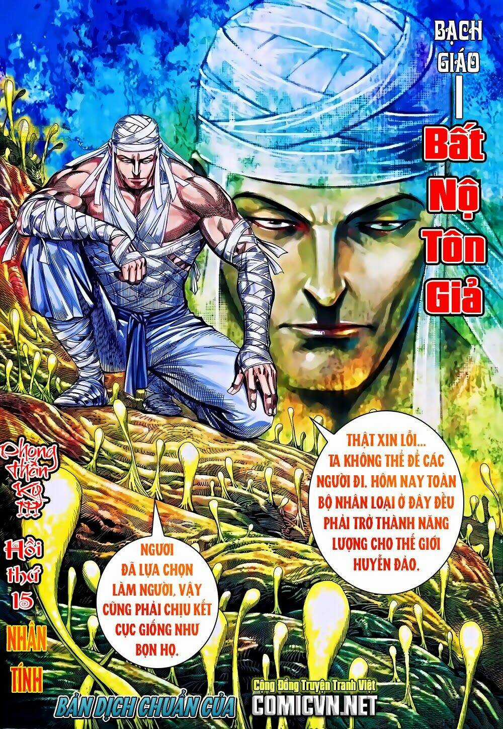 Phong Thần Ký - Chapter 117 - Trang 33