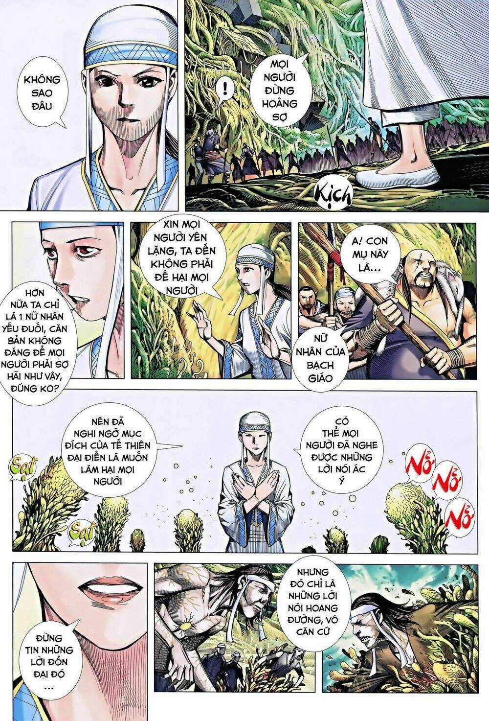 Phong Thần Ký - Chapter 118 - Trang 15