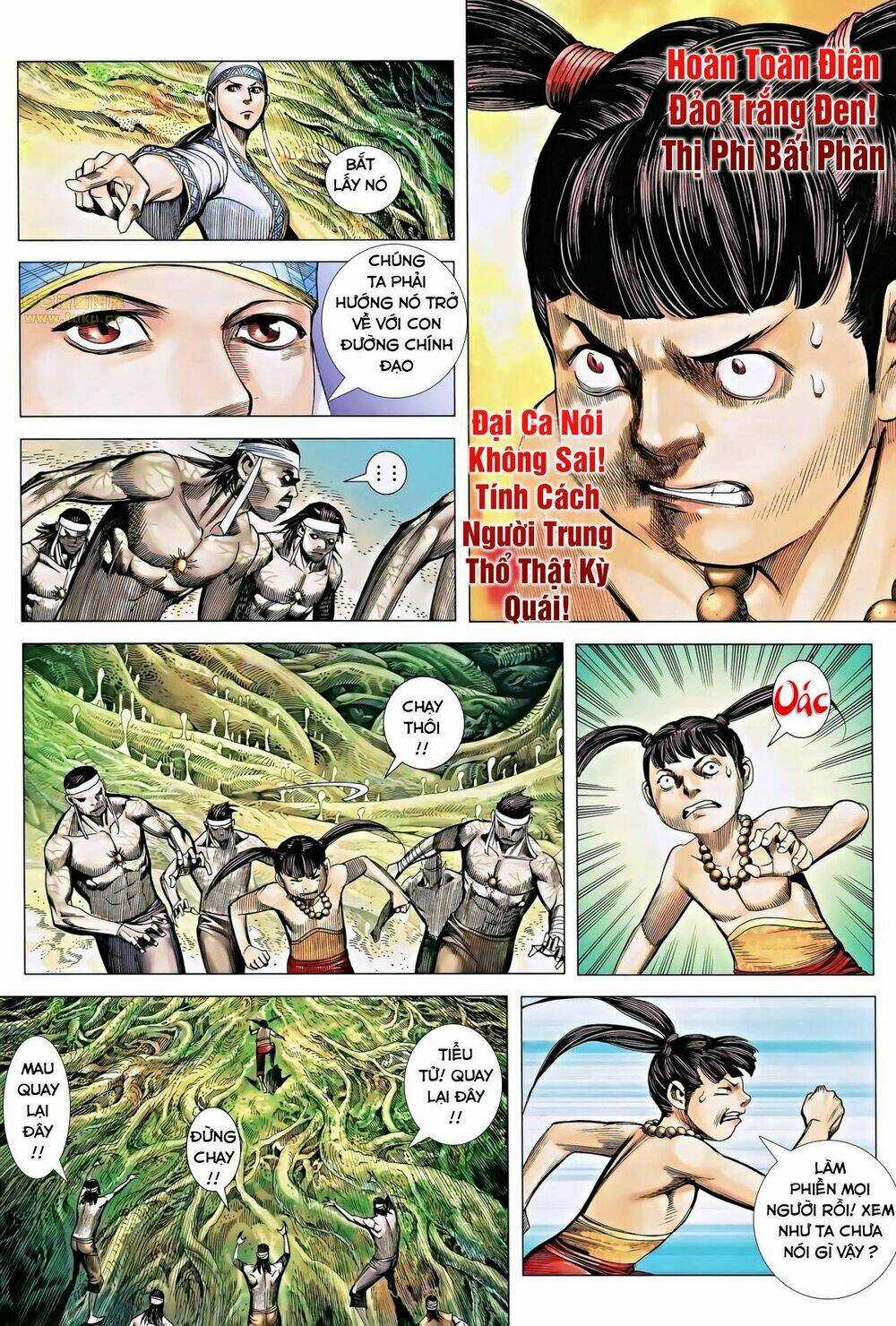 Phong Thần Ký - Chapter 118 - Trang 20