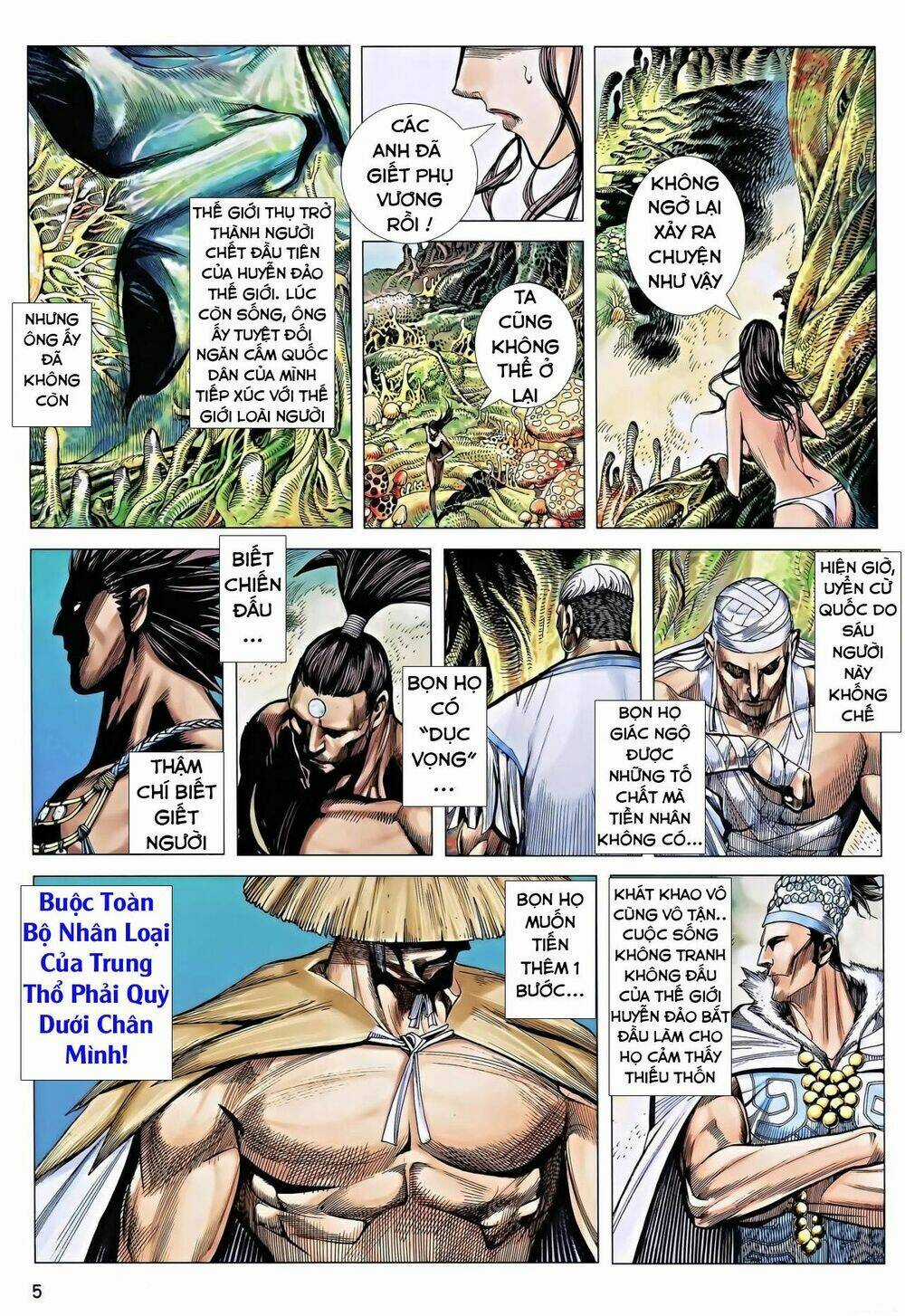 Phong Thần Ký - Chapter 118 - Trang 5