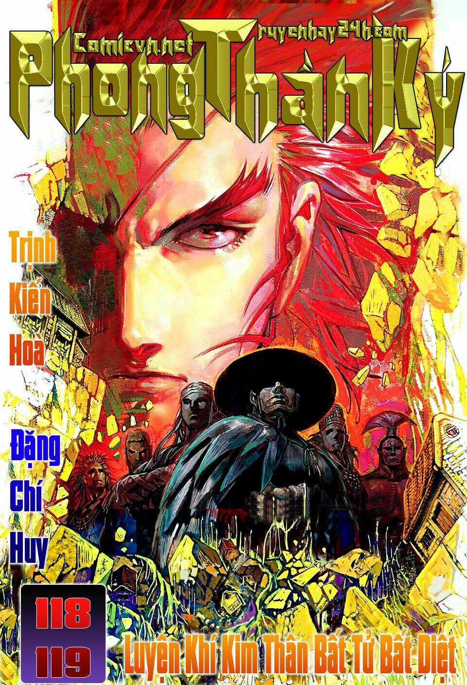 Phong Thần Ký - Chapter 119 - Trang 1