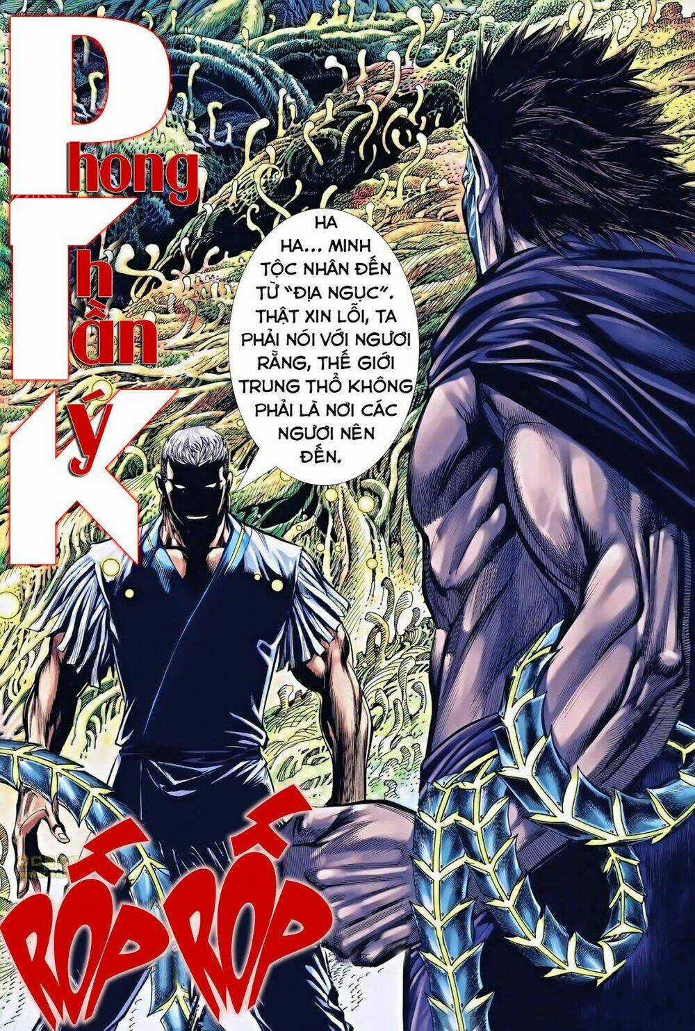 Phong Thần Ký - Chapter 119 - Trang 2