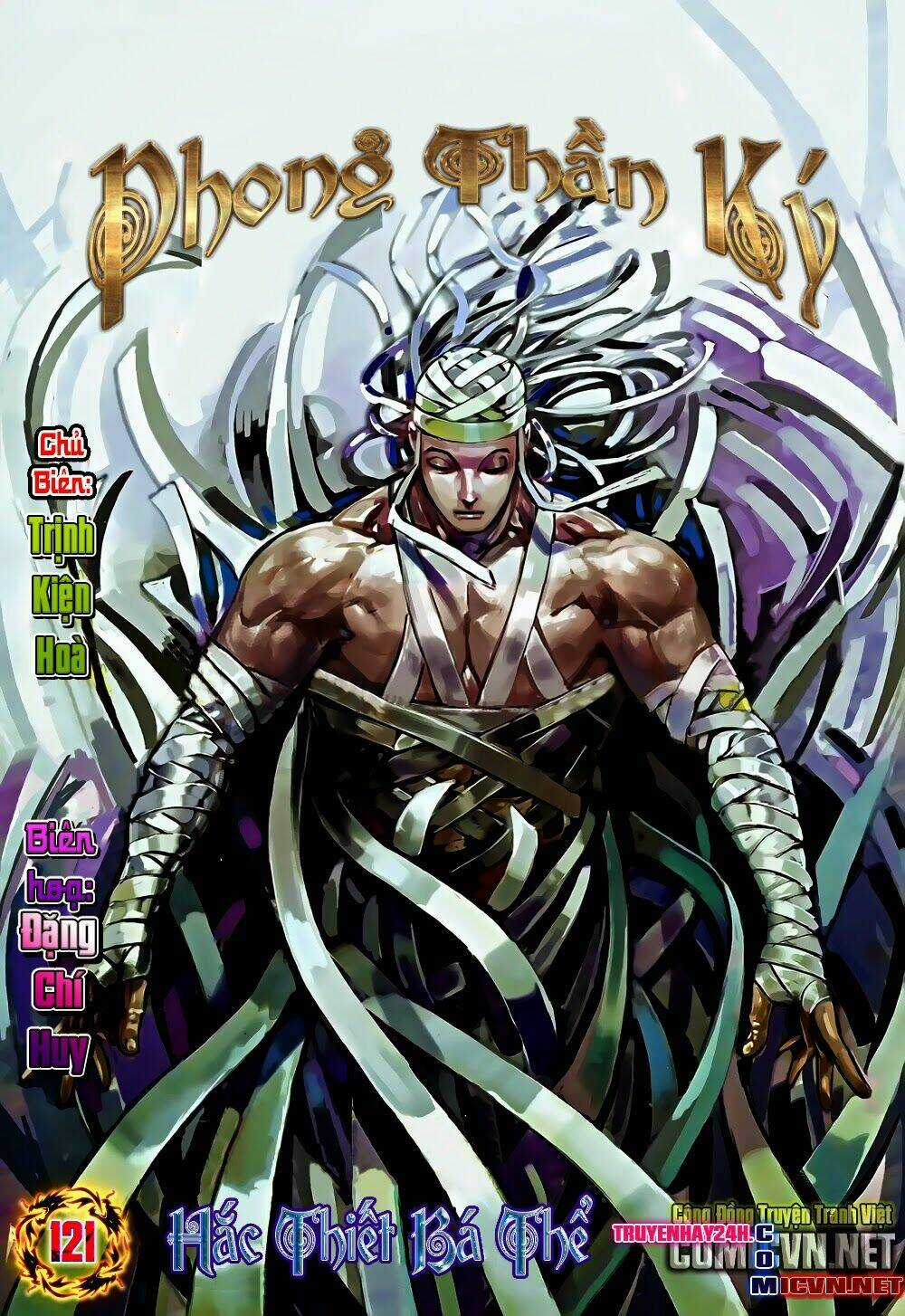 Phong Thần Ký - Chapter 121 - Trang 1