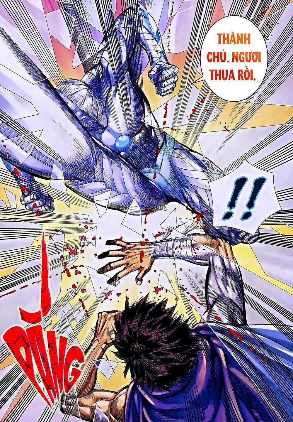 Phong Thần Ký - Chapter 121 - Trang 32