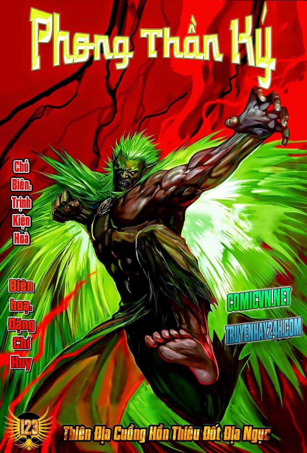 Phong Thần Ký - Chapter 123 - Trang 1