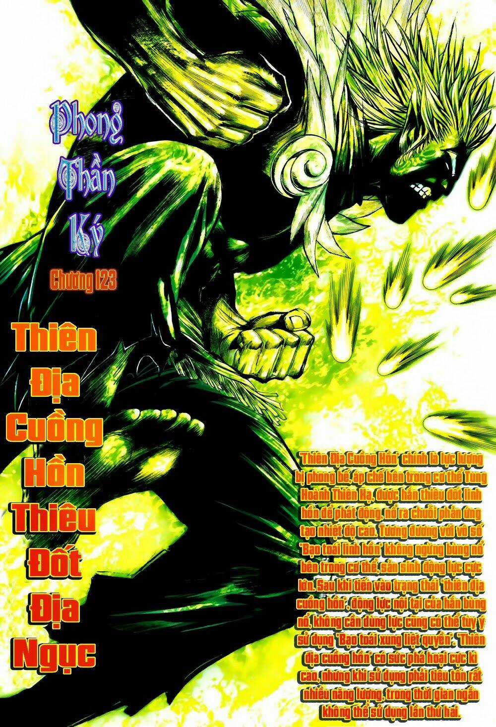 Phong Thần Ký - Chapter 123 - Trang 2