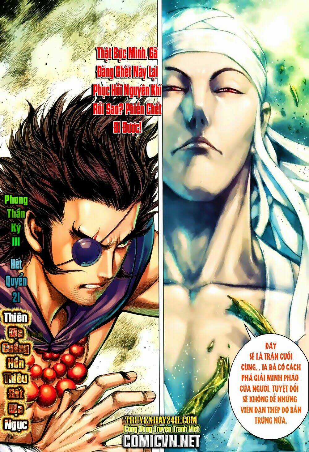 Phong Thần Ký - Chapter 123 - Trang 33