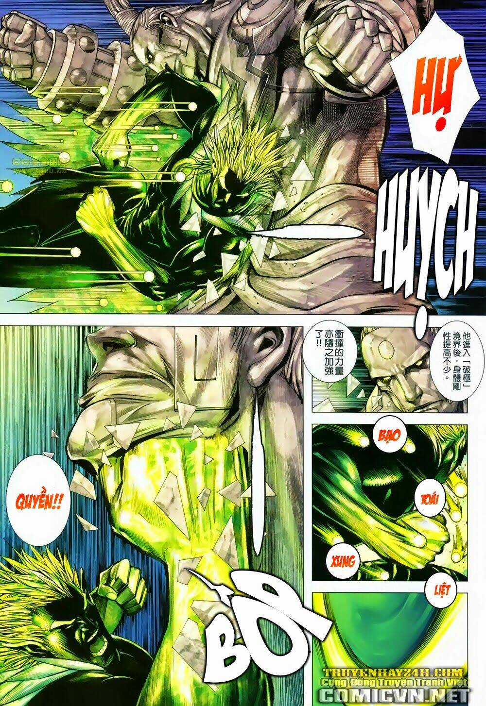 Phong Thần Ký - Chapter 123 - Trang 5