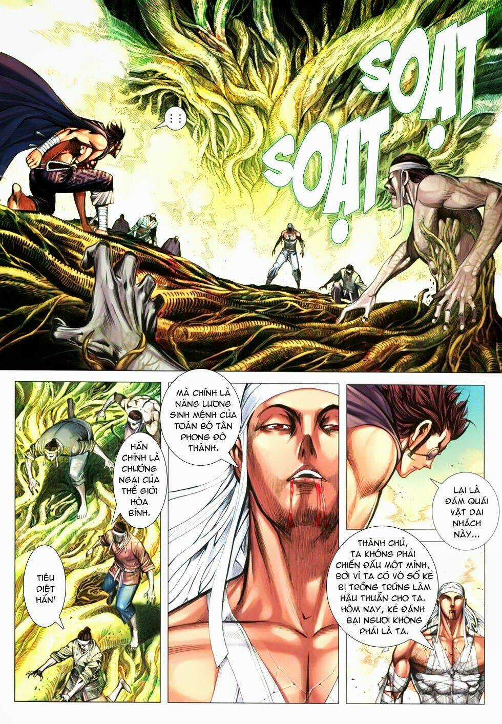 Phong Thần Ký - Chapter 124 - Trang 17