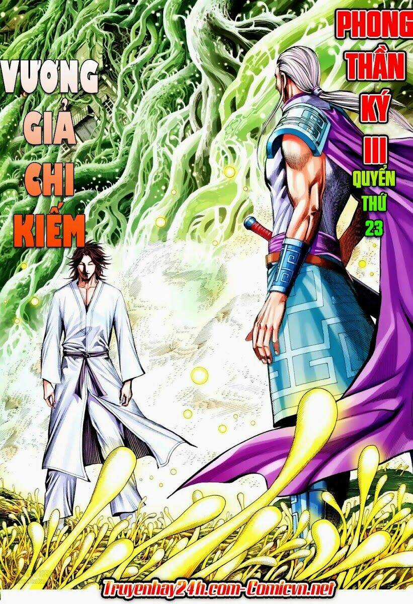 Phong Thần Ký - Chapter 125 - Trang 2