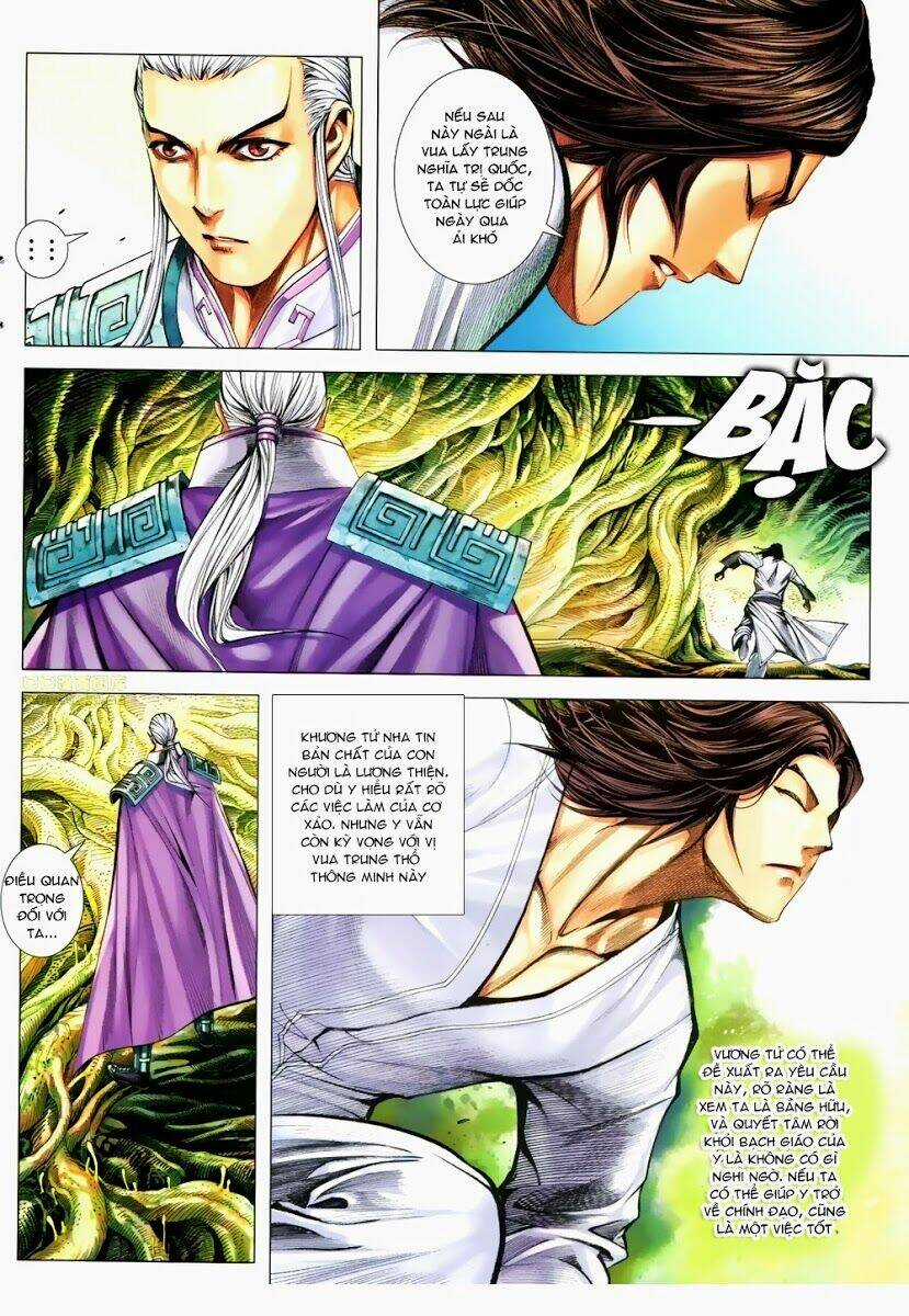 Phong Thần Ký - Chapter 125 - Trang 12