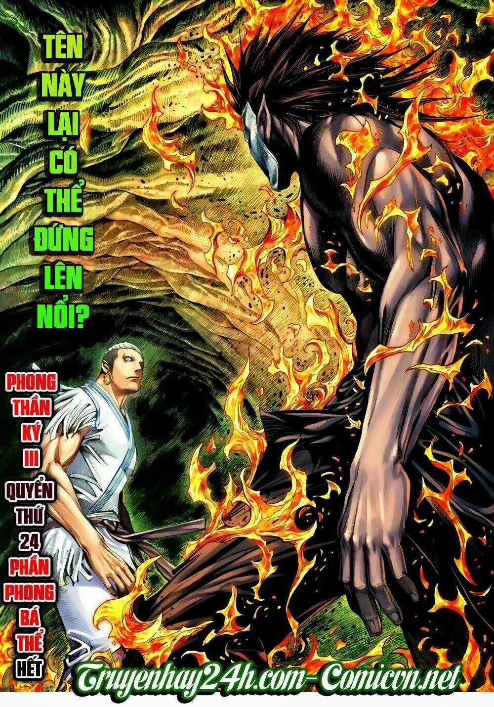 Phong Thần Ký - Chapter 126 - Trang 31