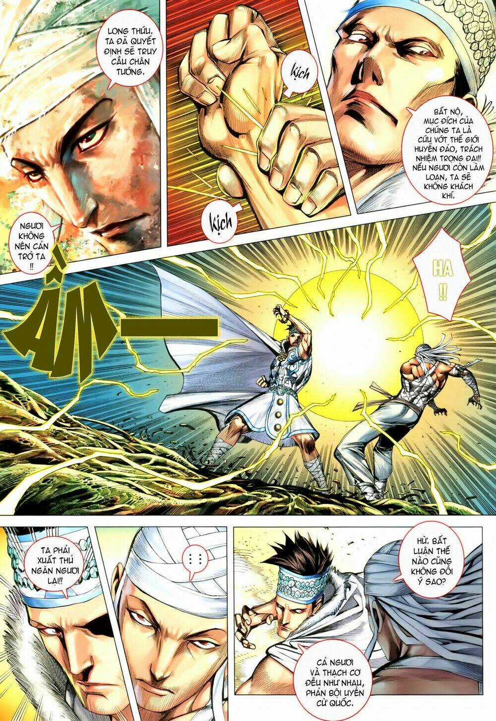 Phong Thần Ký - Chapter 128 - Trang 3