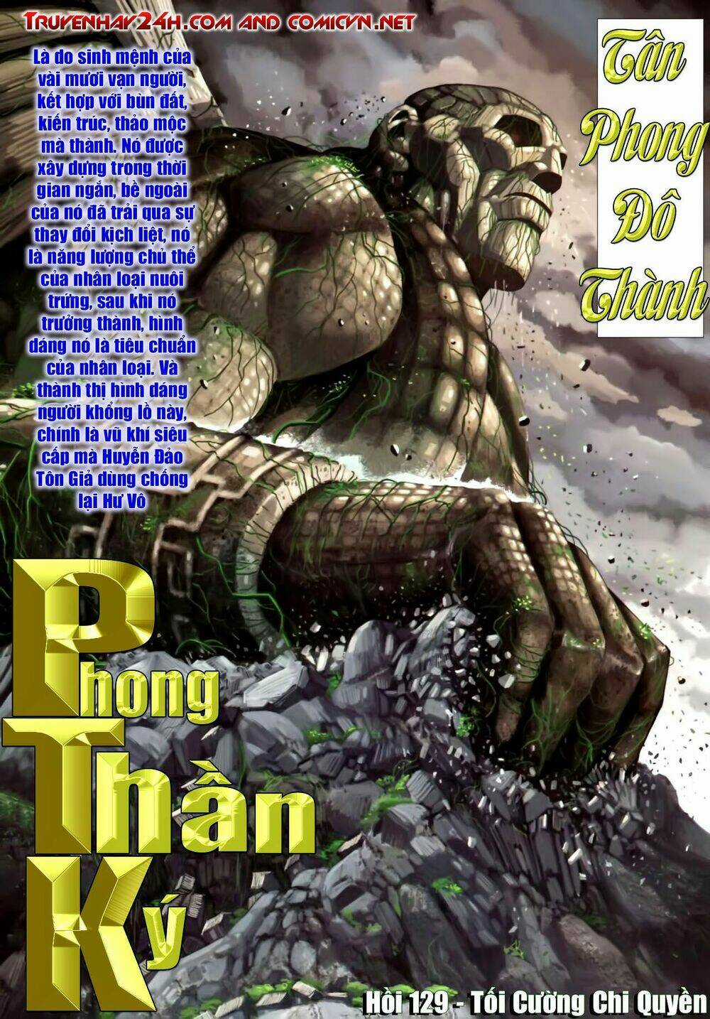 Phong Thần Ký - Chapter 129 - Trang 3