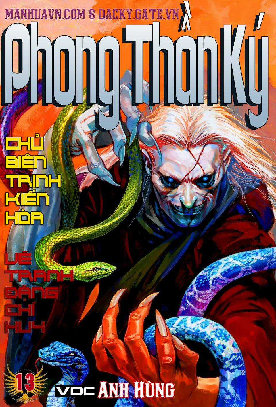 Phong Thần Ký - Chapter 13 - Trang 1