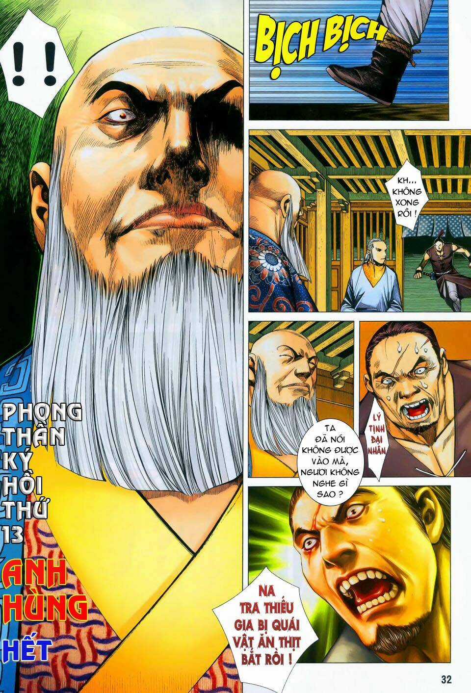 Phong Thần Ký - Chapter 13 - Trang 32