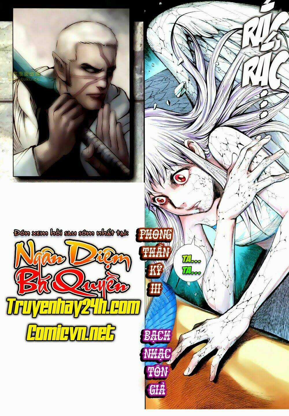 Phong Thần Ký - Chapter 130 - Trang 33