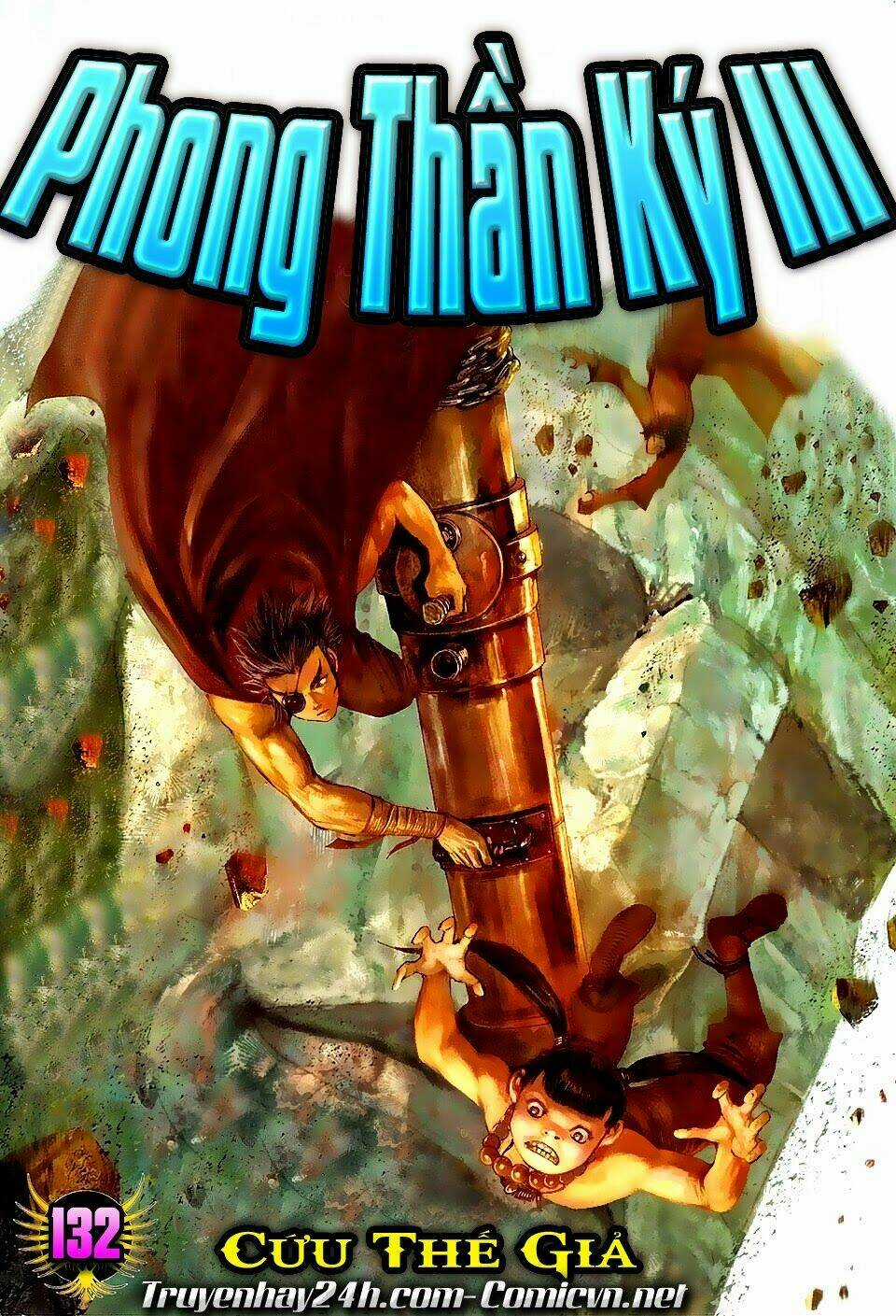 Phong Thần Ký - Chapter 132 - Trang 1