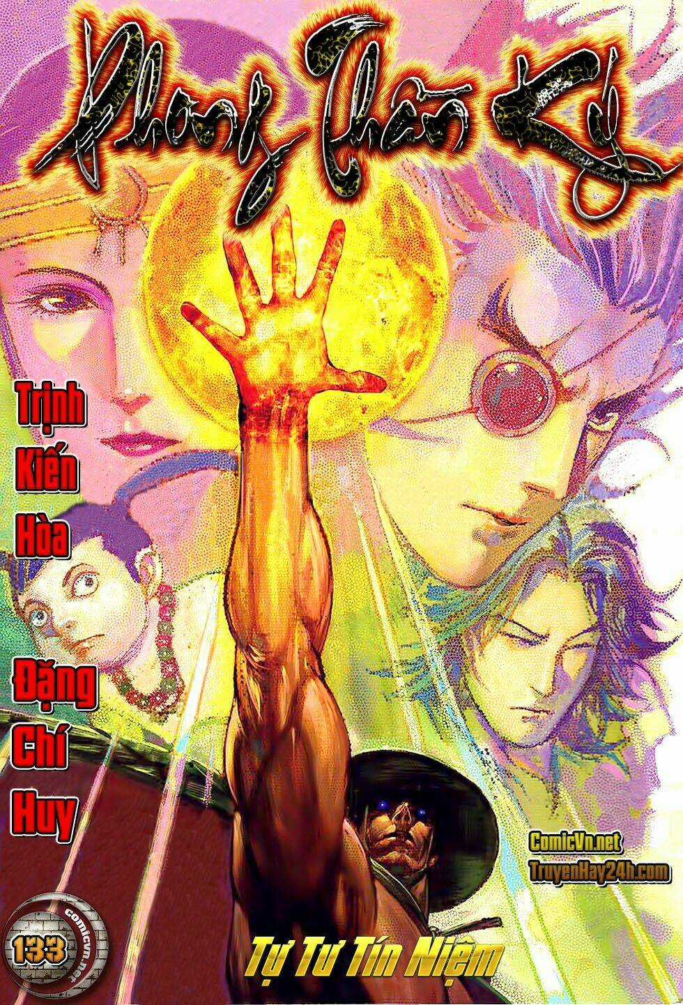 Phong Thần Ký - Chapter 133 - Trang 1