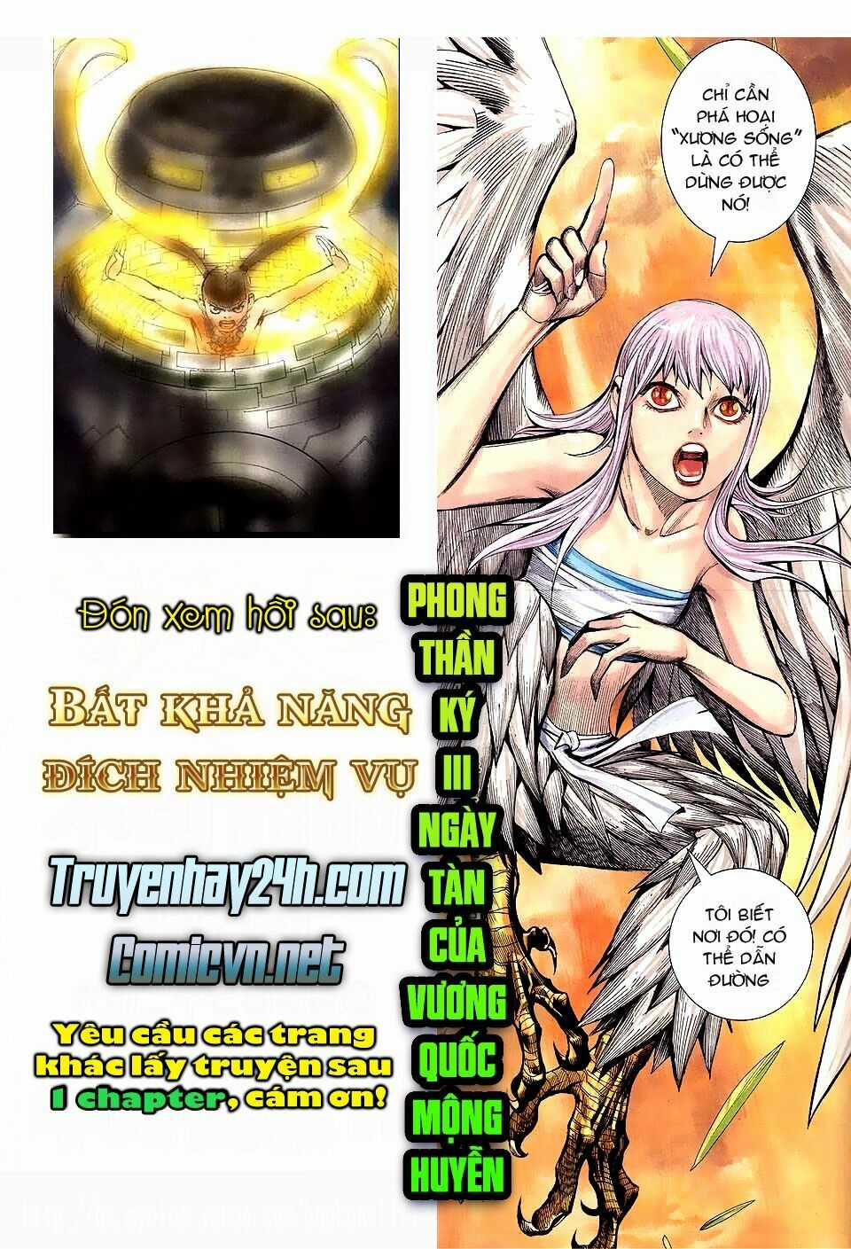 Phong Thần Ký - Chapter 137 - Trang 33