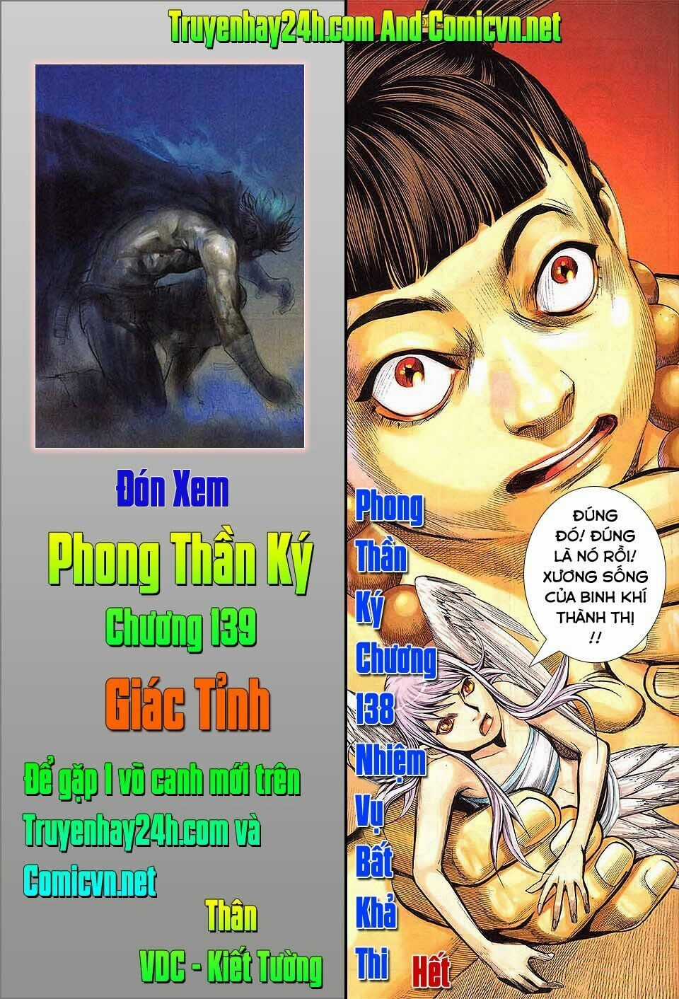 Phong Thần Ký - Chapter 138 - Trang 33